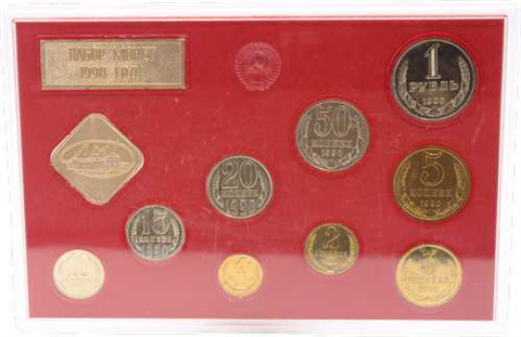 Russland-UDSSR-1990-stgl-KMS-RS