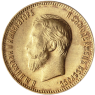 Russland 10 Rubel 1903 bfr I