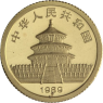 China-5Yuan-1989-AUstgl-ChinaPanda-RS