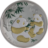 China-10 Yuan-2006-AGstgl-FD-Farbe-vergoldet-Panda-RS