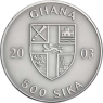 Ghana-500Sika-2003-AG-Wrestling-RS