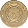 Ruanda-10FRW-2022-AUpfr-Japans Meiji-Yen-VS