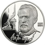 Russland-1Rubel-1990-CuNi-PP-AntonChekhov-RS-Y240_ergebnis