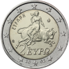 Griechenland 2 EUro 2002 Mzz. S
