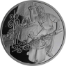 Österreich-500Schilling-1997-AGpp-Kunstschmied-RS