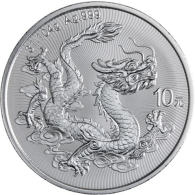 China-10 Yuan-2026-AGstgl-Drache-RS