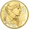 Österreich-50Euro-2024-PP-Gold-Vezza-Canetti-VS1