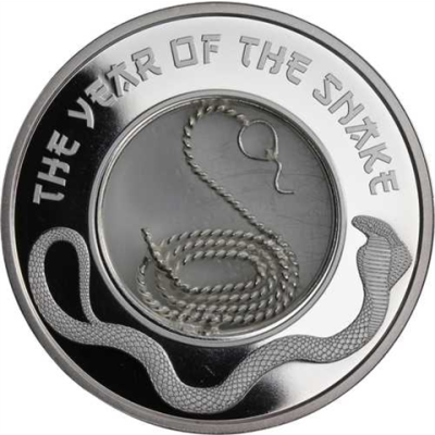 Fiji-1Dollar-AGpp-2013-JahrDerSchlange-RS