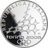 Italien-5Euro-2005-Olympia-Skilanglauf-VS
