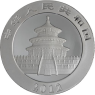 China-10 Yuan-2012-AGstgl-FD-vergoldet-Panda-VS