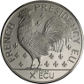 Richard Falkiner-XEcus-1995-Cu-Ni-French Presidency EU-RS