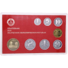 DDR-8,86 Mark-1985-PP-Kurssatz-Frauenkirche-RS