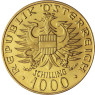 Österreich-1000-Schilling-1976-Goldmünze-Babenberger
