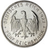 Weimarer Republik 5 Reichsmark Silber 1927 - Universität Tübingen