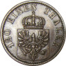 3 Pfennig 1846 -73 Königreich Preussen 