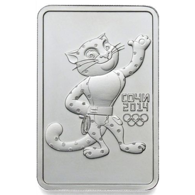 Russland3Rubel2011Maskottchen