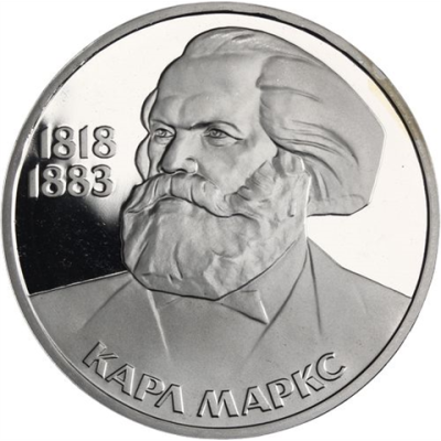 Russland-1Rubel -1983-CUpp-100TodestagKarlMarx-p119b-RS