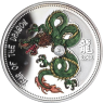 Kamerun-1000 Francs-2012-AGpp-Drache-Farbe-RS