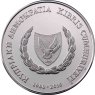 Zypern5EUro2010PP-II