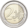 Vatikan-2Euro-2005-Kursmünze-Sede-Vacante-VS