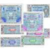 Banknoten Alliierten Militärbehörde 1944