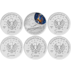 Deutschland-5x5-Euro-2027-Stgl-James-Web-RSVS-Satz