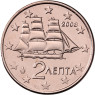 gr2cent2003