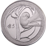 Zypern5EUro2010PP-I