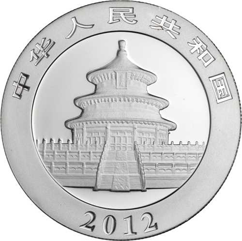 China-10 Yuan-2012-AGstgl-Panda-RS
