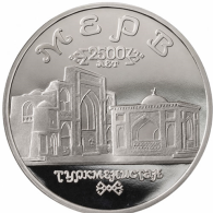 P448-Russland-5-Rubel-1993-PP-Merv-RS