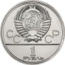 Russland-1-Rubel-Olympiade-Moskau-VS
