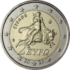 Griechenland-2Euro-2023-Europa-Stier-RS