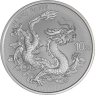 China-10-Yuan-2026-AGstgl-DracheSilbermünze-RS