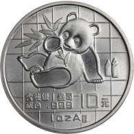 China-10 Yuan-1989-AGstgl-Panda-RS