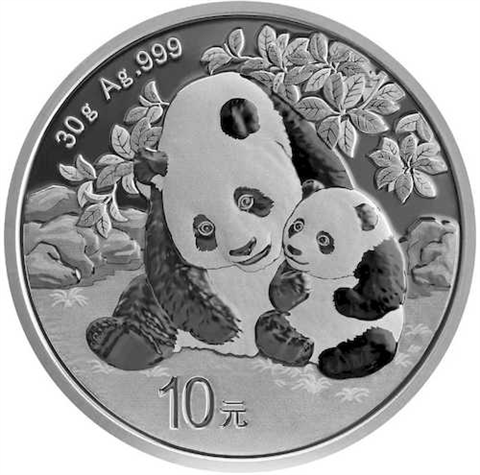 China-10yuan-2024-AGstgl-Panda-vs-Entwurf