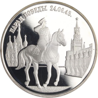 Russland-2 Rubel-1995-AGpp-Marschall Schukow-p.808-RS