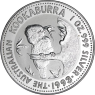 Australien-1 Dollar-1993-AGstgl-Kookaburra-RS