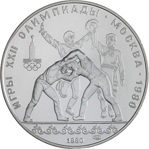 Russland-10 Rubel-1980-AGstgl-Adlertanz-RS