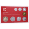 DDR-8,86 Mark-1983-PP-Kurs-Meißen-Blister-RS