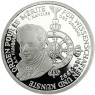 Deutschland 10 DM Silber 1992 PP Orden Pour le Merite, Alexander von Humboldt