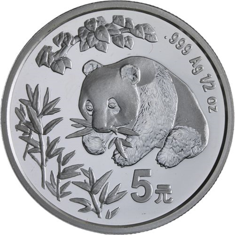 China-5 Yuan-1998-AGstgl-Panda-RS-