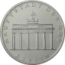 DDR-5Mark-1981-Stgl-BrandenburgerTor-RS