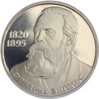 Russland-1 Rubel-1985-CuNipp-Engels-p.128b-RS