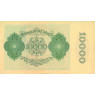 Ro.69 10.000 Mark Reichsbanknote 19.1.1922-VS