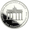 Deutschland 10 DM Silber 1991 PP  Brandenburger Tor II (2)