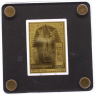 Tschad-5000 Francs-AU-Tutankhamun-RS