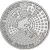 10 Euro Gedenkmünze Römische Verträge 2007