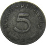 J.374   5 Reichs-Pfennig 1947 - 48