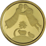 Mix-1xGold-2004-2005-AUpp-Kleine Gold Raritäten-RS11