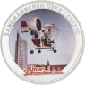 Deutschland-1xmed-AGpp-UnserSandmännchen-Farbe-RS10